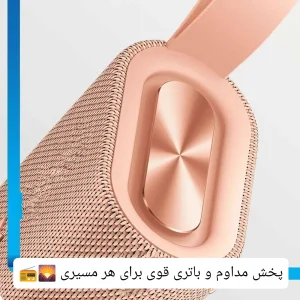 اسپیکر بلوتوثی قابل حمل مدل  Mini Pocket