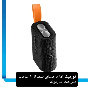 اسپیکر بلوتوثی قابل حمل مدل  Mini Pocket