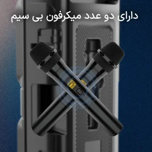 اسپیکر بلوتوثی قابل حمل مدل ZQS8268