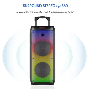 اسپیکر بلوتوثی قابل حمل مدل ZQS 8236