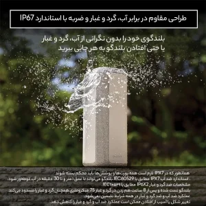 اسپیکر بلوتوثی سونی مدل srs-xe300