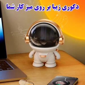 اسپیکر بلوتوثی قابل حمل مدل K-29 طرح فضانورد