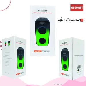 اسپیکر بلوتوثی قابل حمل مدل MS-2608BT