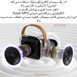 اسپیکر بلوتوثی قابل حمل مدل K12