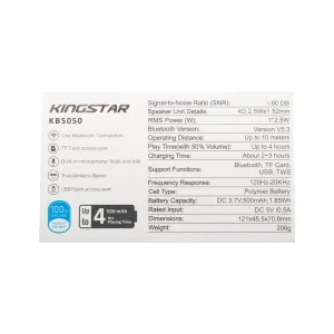 اسپیکر قابل حمل کینگ استار مدل KBS050
