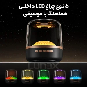 اسپیکر قابل حمل والر مدل 2500