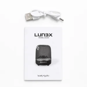 اسپیکر قابل حمل مدل LX2500