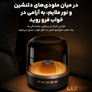 اسپیکر قابل حمل مدل LX2500