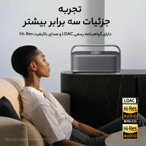 اسپیکر بلوتوثی قابل حمل انکر مدل Soundcore Motion X600/A3130