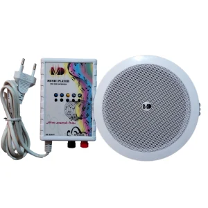 اسپیکر سرویس بهداشتی ام دی مدل WC110