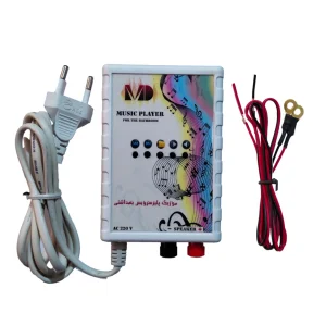 اسپیکر سرویس بهداشتی ام دی مدل WC110