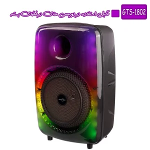 اسپیکر بلوتوثی قابل حمل گریت نایس مدل GTS-1802