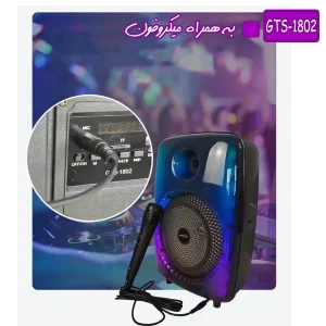 اسپیکر بلوتوثی قابل حمل گریت نایس مدل GTS-1802