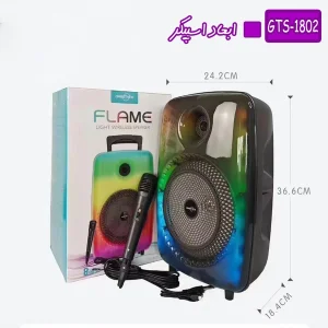 اسپیکر بلوتوثی قابل حمل گریت نایس مدل GTS-1802