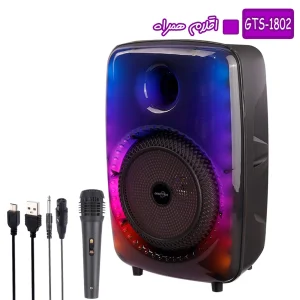 اسپیکر بلوتوثی قابل حمل گریت نایس مدل GTS-1802