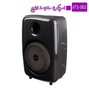 اسپیکر بلوتوثی قابل حمل گریت نایس مدل GTS-1802