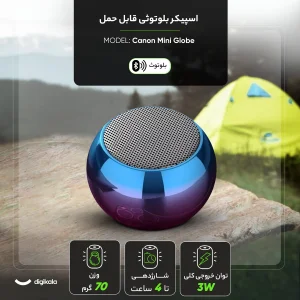 اسپیکر بلوتوثی قابل حمل مدل Canon Mini Globe