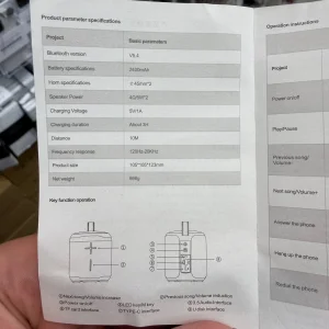اسپیکر قابل حمل فوننگ مدل M3