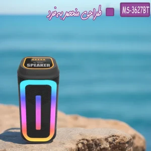اسپیکر بلوتوثی قابل حمل مدل MS-3627BT