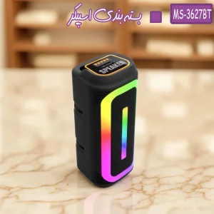 اسپیکر بلوتوثی قابل حمل مدل MS-3627BT