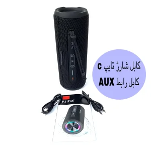 اسپیکر بلوتوثی قابل حمل مدل P3Pro