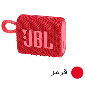 اسپیکر بلوتوثی جی بی ال مدل Go3