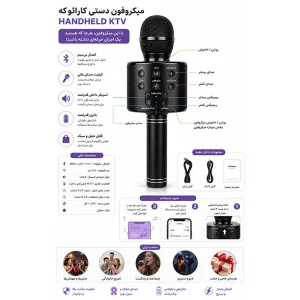 اسپیکر بلوتوثی قابل حمل مدل First f69