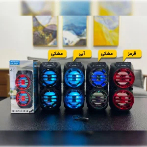 اسپیکر بلوتوثی قابل حمل مدل KTX-1589B