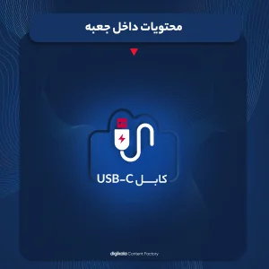 اسپیکر بلوتوثی قابل حمل مدل ZQS-4275