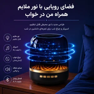اسپیکر بلوتوثی شارژی مدل Big Diamond