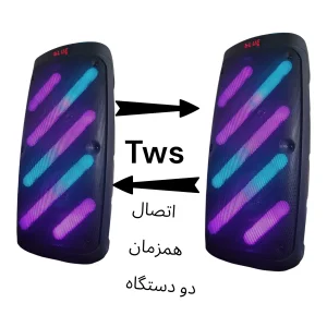 اسپیکر بلوتوثی قابل حمل مدل portable