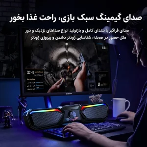 اسپیکر قابل حمل مدل Ws-450