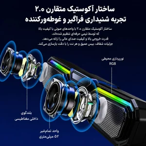 اسپیکر قابل حمل مدل Ws-450