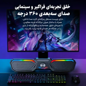 اسپیکر قابل حمل مدل Ws-450