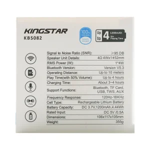 اسپیکر بلوتوثی قابل حمل کینگ استار مدل KBS082
