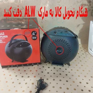 اسپیکر بلوتوثی قابل حمل ای ال دبلیو  مدل ZQS1442