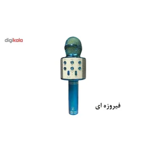 اسپیکر بلوتوثی مدل 858