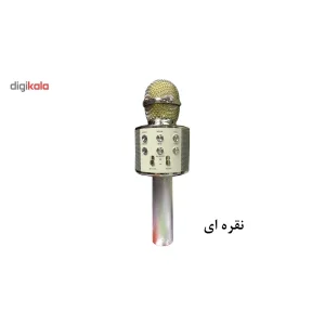 اسپیکر بلوتوثی مدل 858