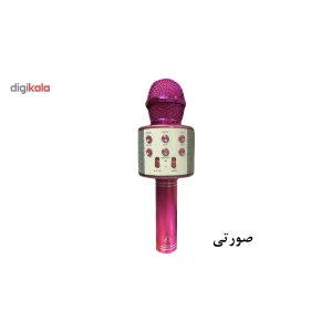 اسپیکر بلوتوثی مدل 858