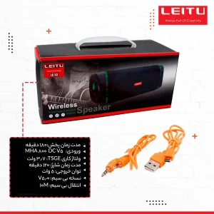 اسپیکر بلوتوثی قابل حمل لیتو مدل LK - 53