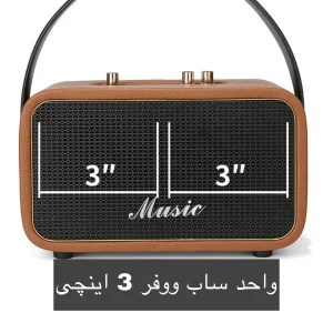 اسپیکر بلوتوثی قابل حمل مدل TTD-3310