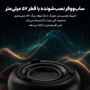 اسپیکر بلوتوثی قابل حمل مدل IIOO