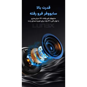 اسپیکر بلوتوثی قابل حمل مدل IIOO