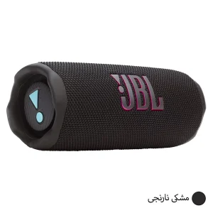اسپیکر بلوتوثی قابل حمل جی بی ال مدل FLIP7