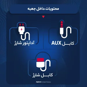 اسپیکر بلوتوثی قابل حمل کی تی اس مدل 1299
