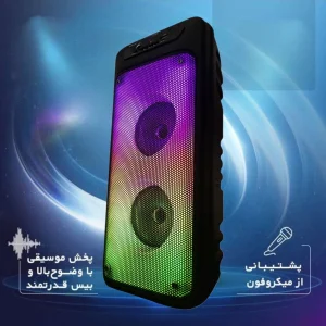 اسپیکر بلوتوثی قابل حمل مدل FLAME-LIGHT-P0RTABLE