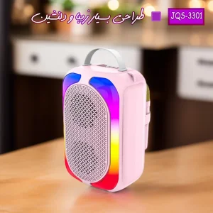 اسپیکر بلوتوثی مدل JQS3301