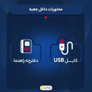 اسپیکر بلوتوثی قابل حمل سینگ مدل ZQS-1461
