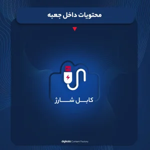 اسپیکر بلوتوثی مدل Mk-2026