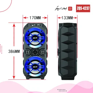 اسپیکر بلوتوثی مدل ZQS-4237